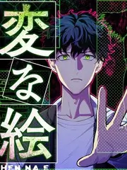 嘿嘿漫画红果短剧天才医女下山记海报